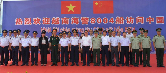 Tàu Cảnh sát biển 8004 bắt đầu chuyến thăm, giao lưu với Cảnh sát biển Trung Quốc