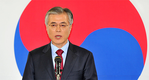 Ông Moon Jae-in tuyên thệ nhậm chức Tổng thống Hàn Quốc