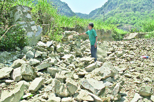 Thông tin từ đường dây nóng
