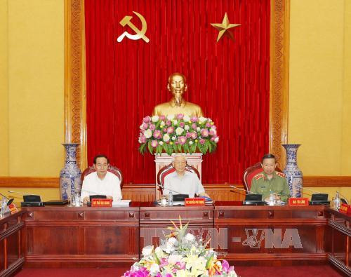 Đảng ủy Công an Trung ương tổ chức Hội nghị đánh giá các kết quả công tác