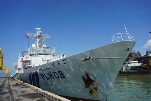 Tàu tuần tra Lực lượng bảo vệ bờ biển Nhật Bản thăm hữu nghị Đà Nẵng