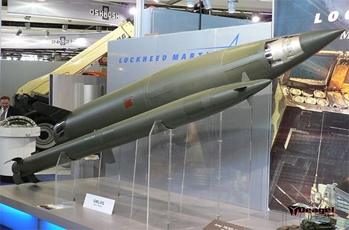 Quân đội Mỹ được trang bị tên lửa đạn đạo chiến thuật tầm ngắn ATACMS nâng cấp