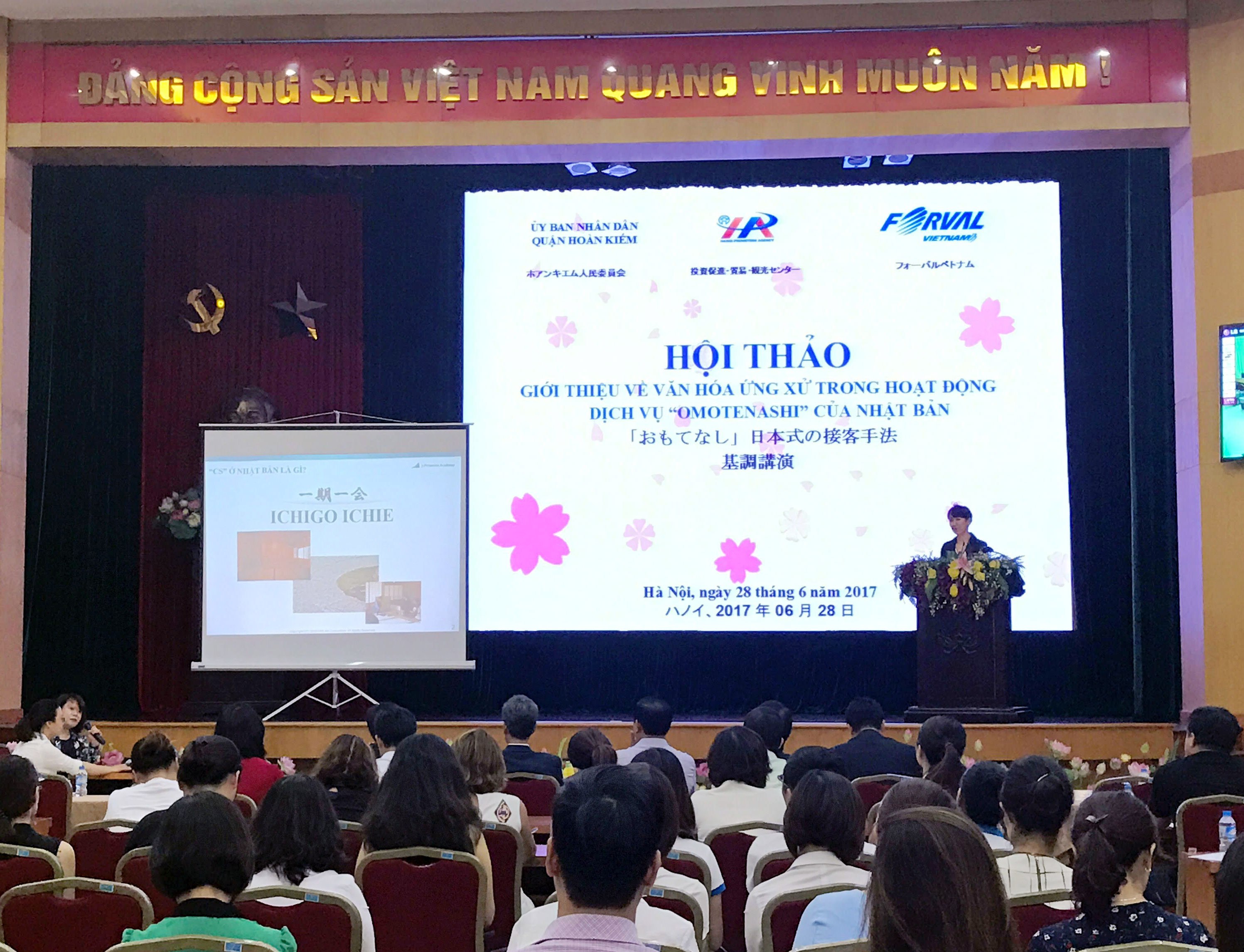 Hội thảo giới thiệu về văn hóa ứng xử trong hoạt động dịch vụ 