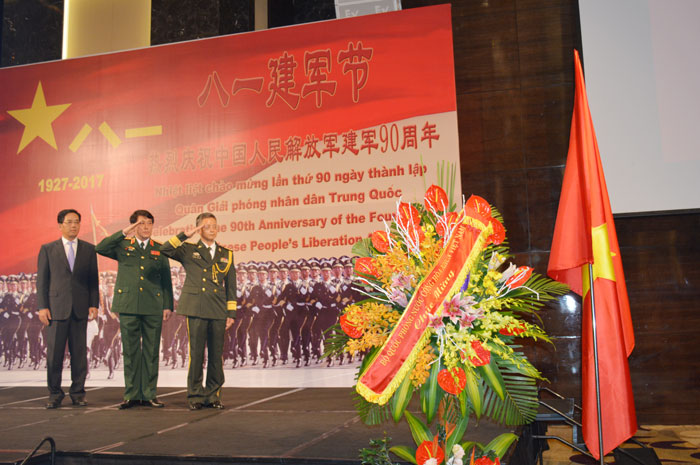 Kỷ niệm 90 năm Ngày thành lập Quân Giải phóng nhân dân Trung Quốc