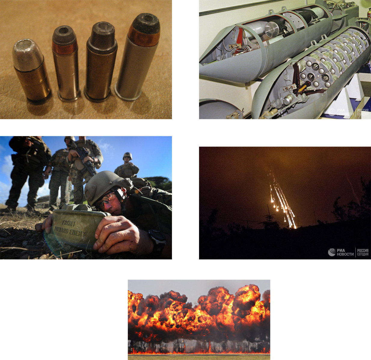 Top 5 vũ khí nguy hiểm nhất bị cấm trong chiến tranh
