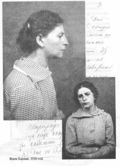 Những uẩn khúc đằng sau âm mưu ám sát Lenin
