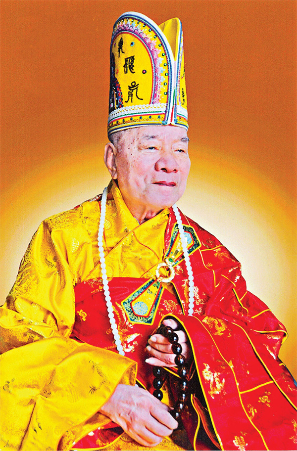 Tin buồn
