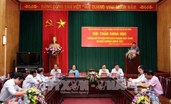 Hội thảo khoa học 