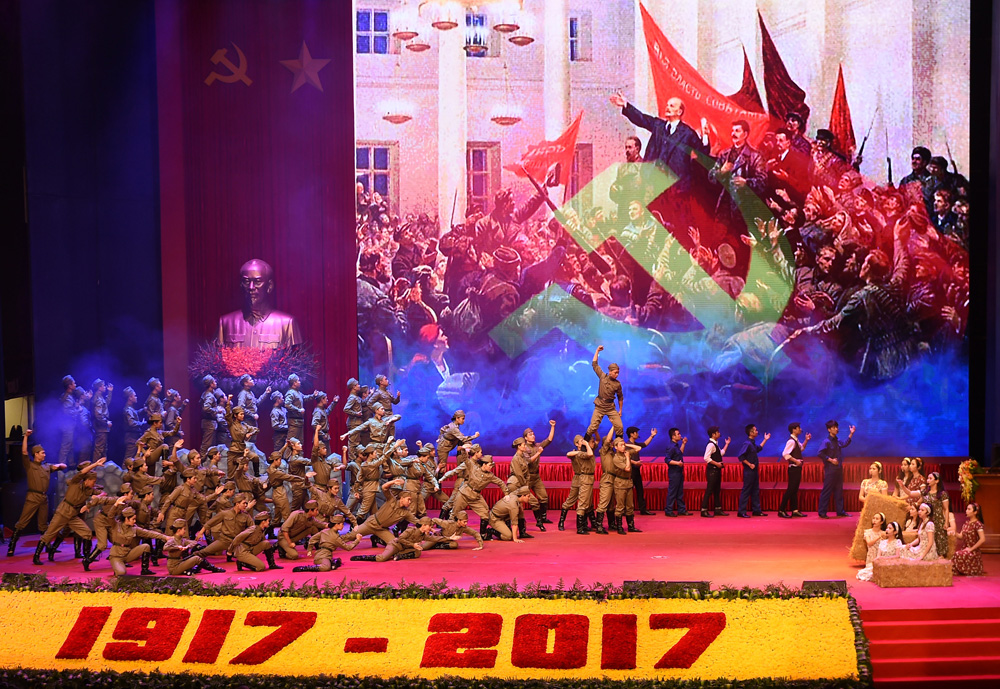 Kỷ niệm trọng thể 100 năm Cách mạng Tháng Mười Nga
