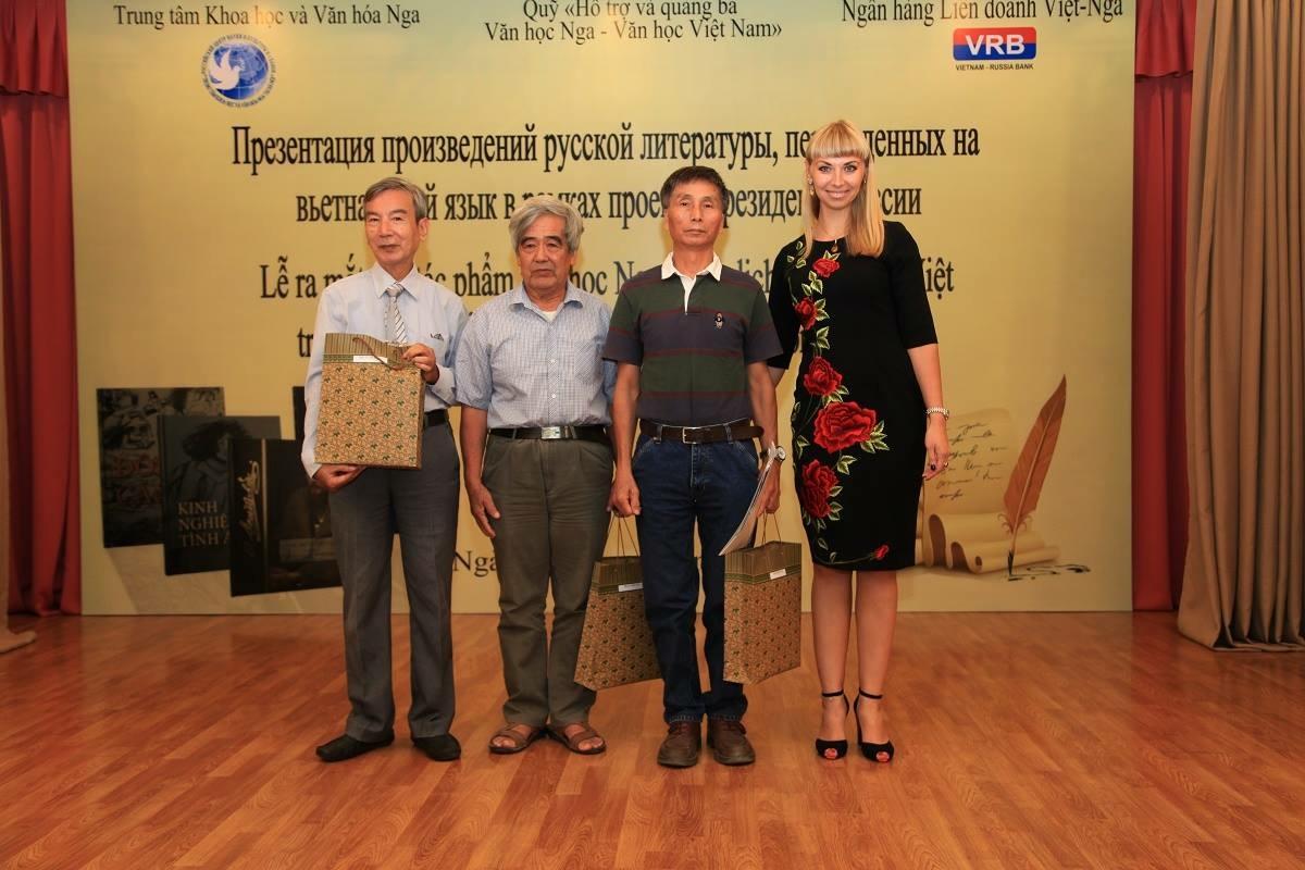 Văn học Nga trở lại Việt Nam!