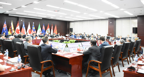 Khai mạc Hội nghị Bộ trưởng TPP