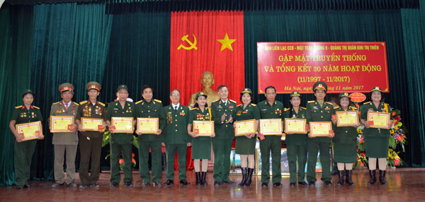 Gặp mặt truyền thống Ban liên lạc Mặt trận Đường 9
