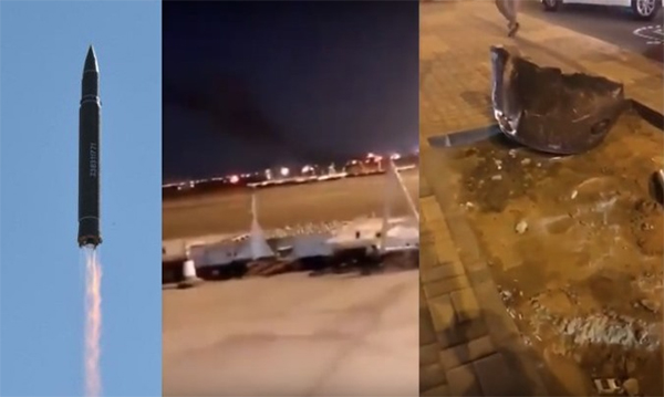 Patriot lại tiếp tục thất bại tại Saudi Arabia?