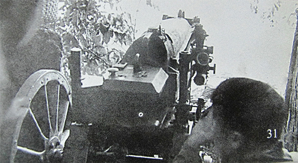 Phối hợp ba thứ quân trong Chiến dịch Việt Bắc 

