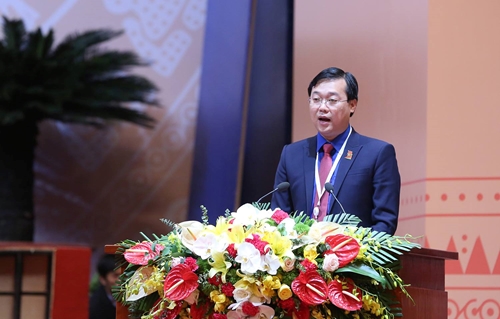 Bế mạc Đại hội đại biểu toàn quốc Đoàn TNCS Hồ Chí Minh lần thứ XI