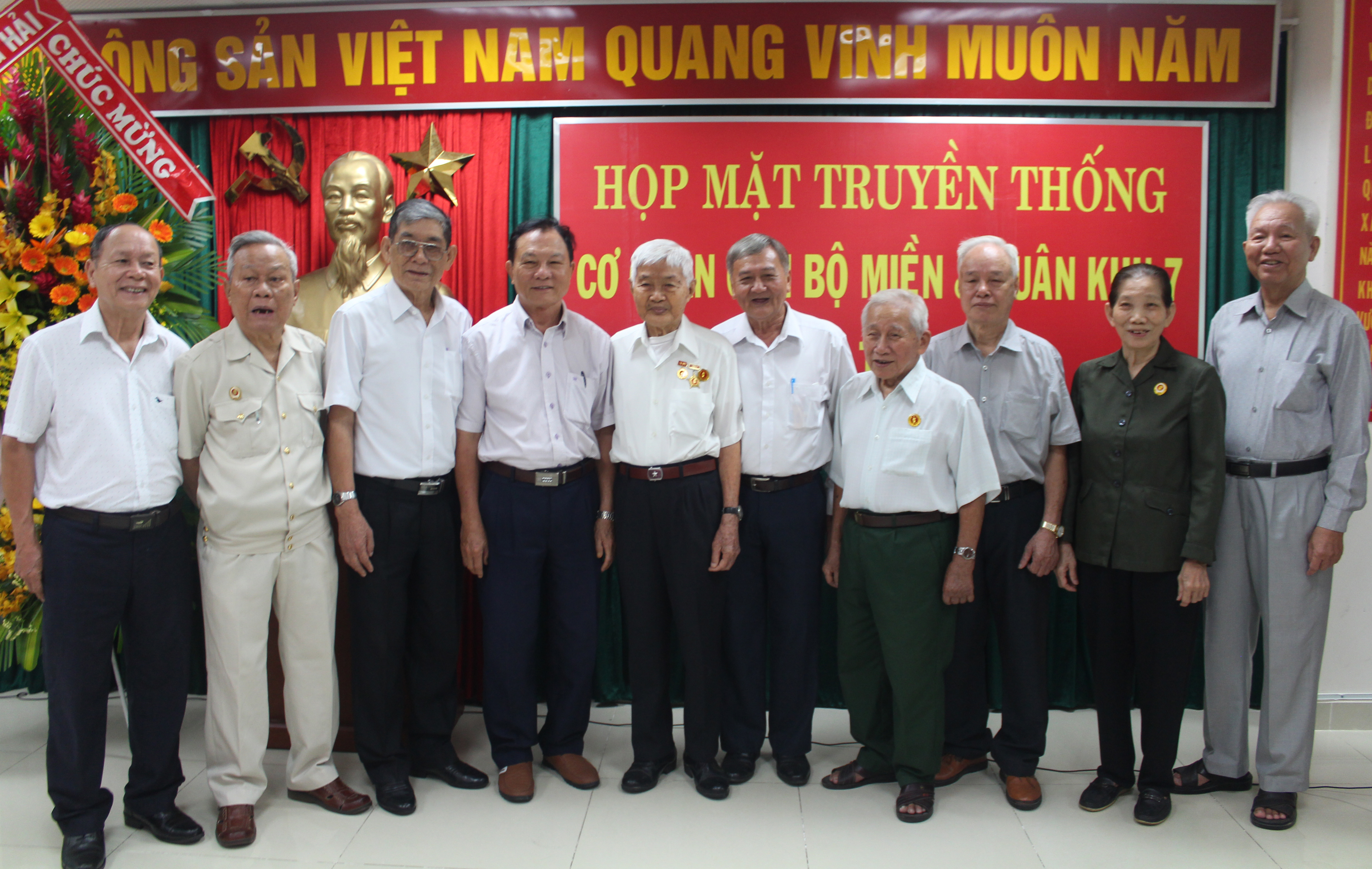 Họp mặt kỷ niệm 50 năm Tổng tiến công nổi dậy Xuân Mậu Thân 1968