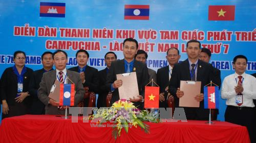 Tuyên bố chung Diễn đàn thanh niên Khu vực Tam giác phát triển Campuchia-Lào-Việt Nam