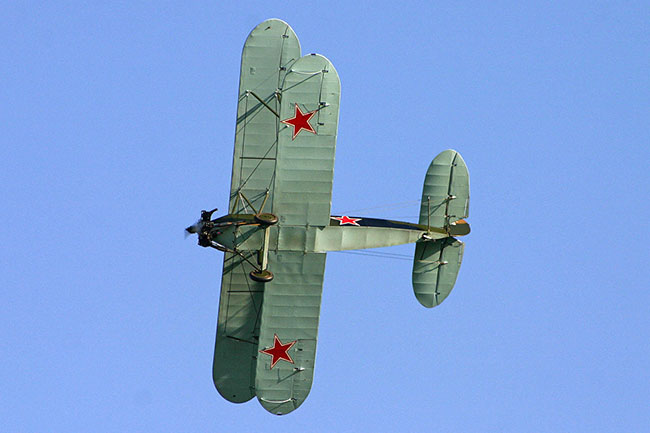 6 “đôi cánh” tạo chiến thắng trong Chiến tranh Vệ quốc vĩ đại