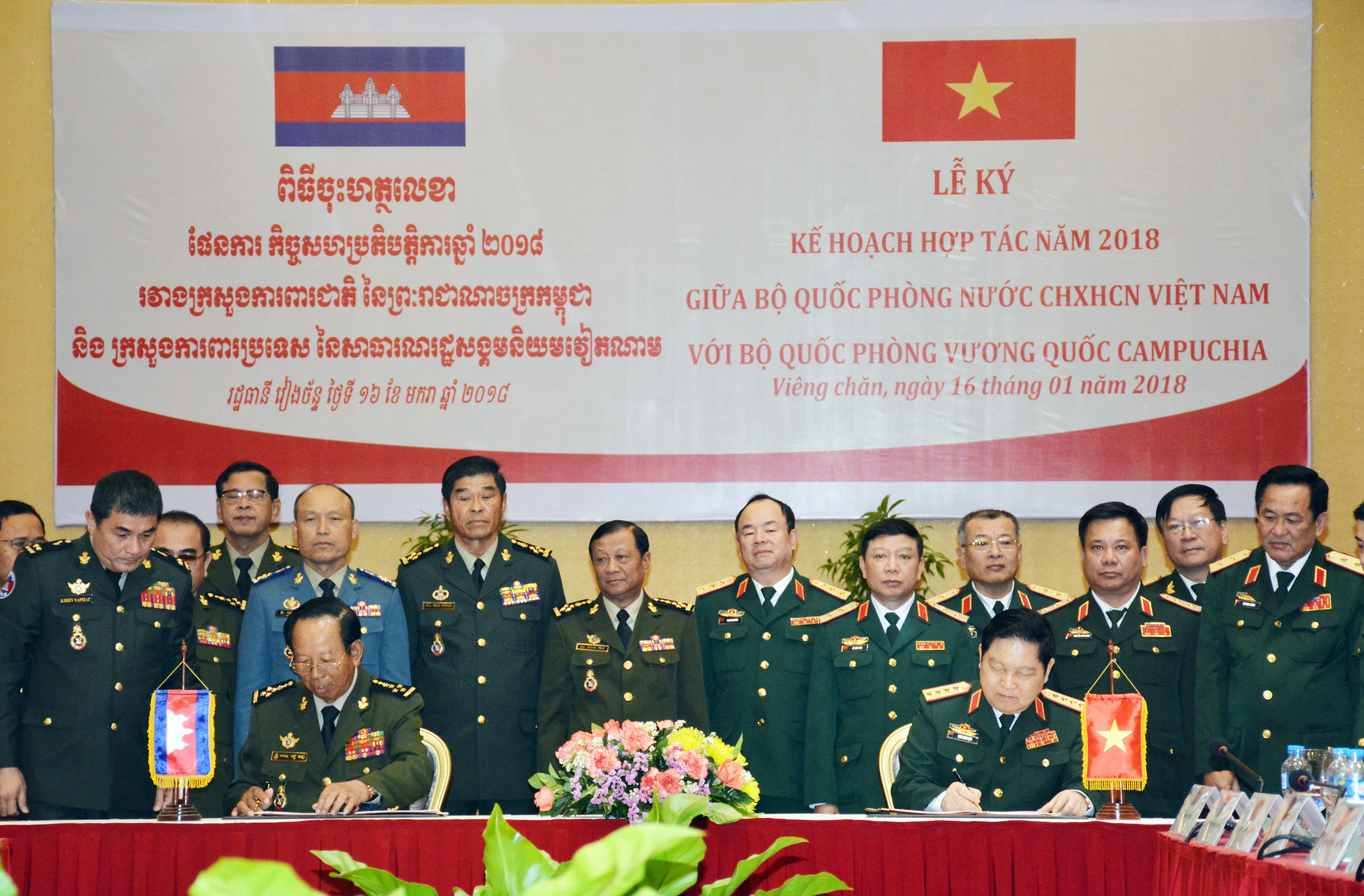 Đưa quan hệ hợp tác quốc phòng Việt Nam - Cam-pu-chia đi vào chiều sâu