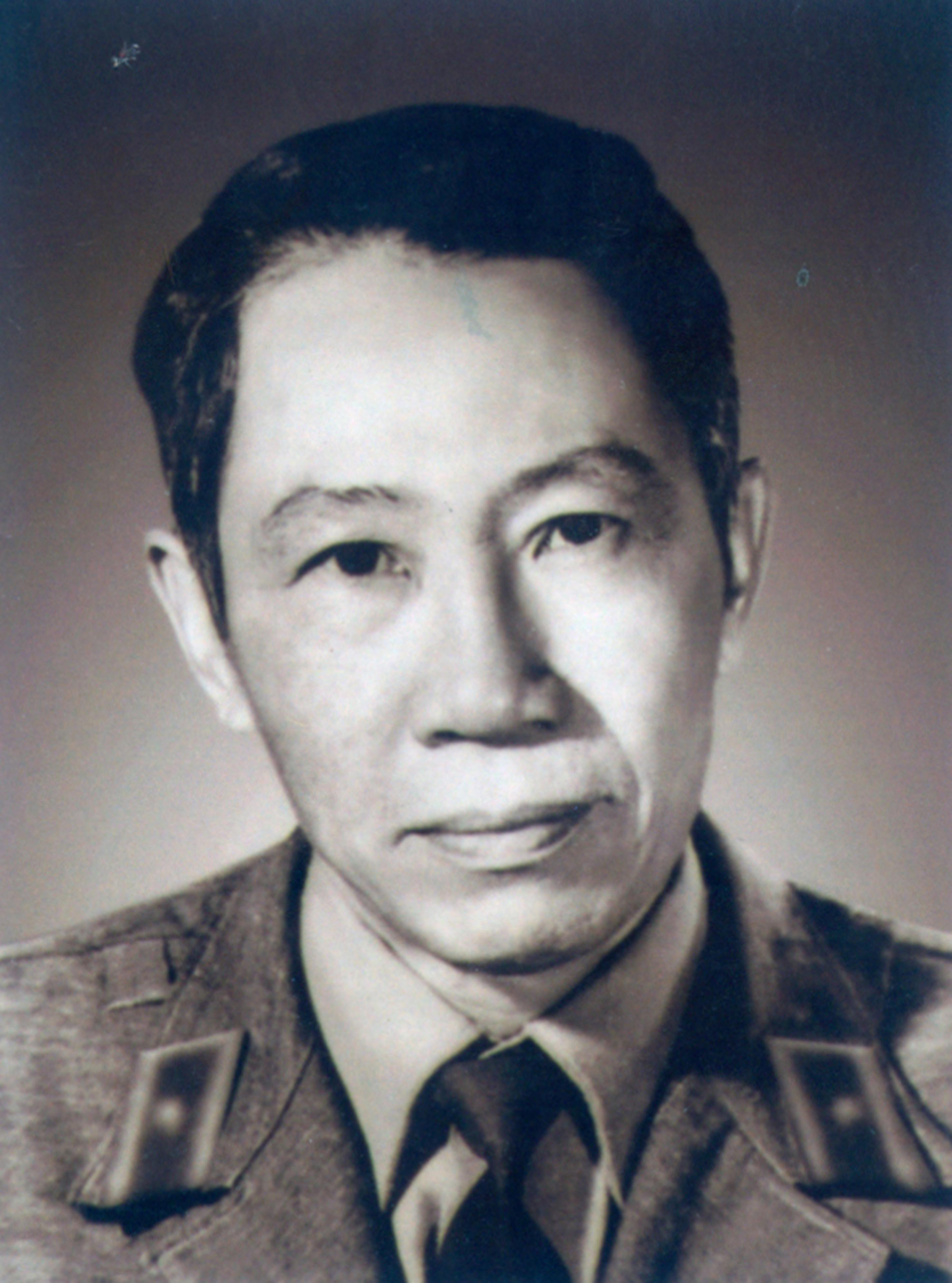 Tin buồn