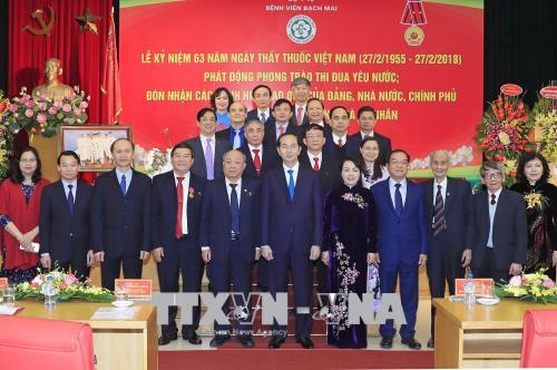 Chủ tịch nước Trần Đại Quang: Nâng cao chất lượng khám, chữa bệnh và chăm sóc sức khỏe nhân dân