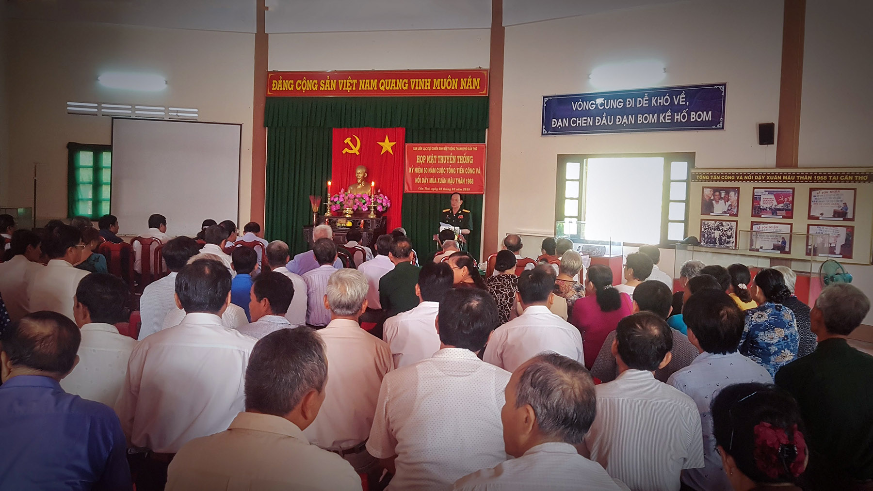   Họp mặt kỷ niệm 50 năm cuộc Tổng tiến công và nổi dậy Xuân Mậu Thân