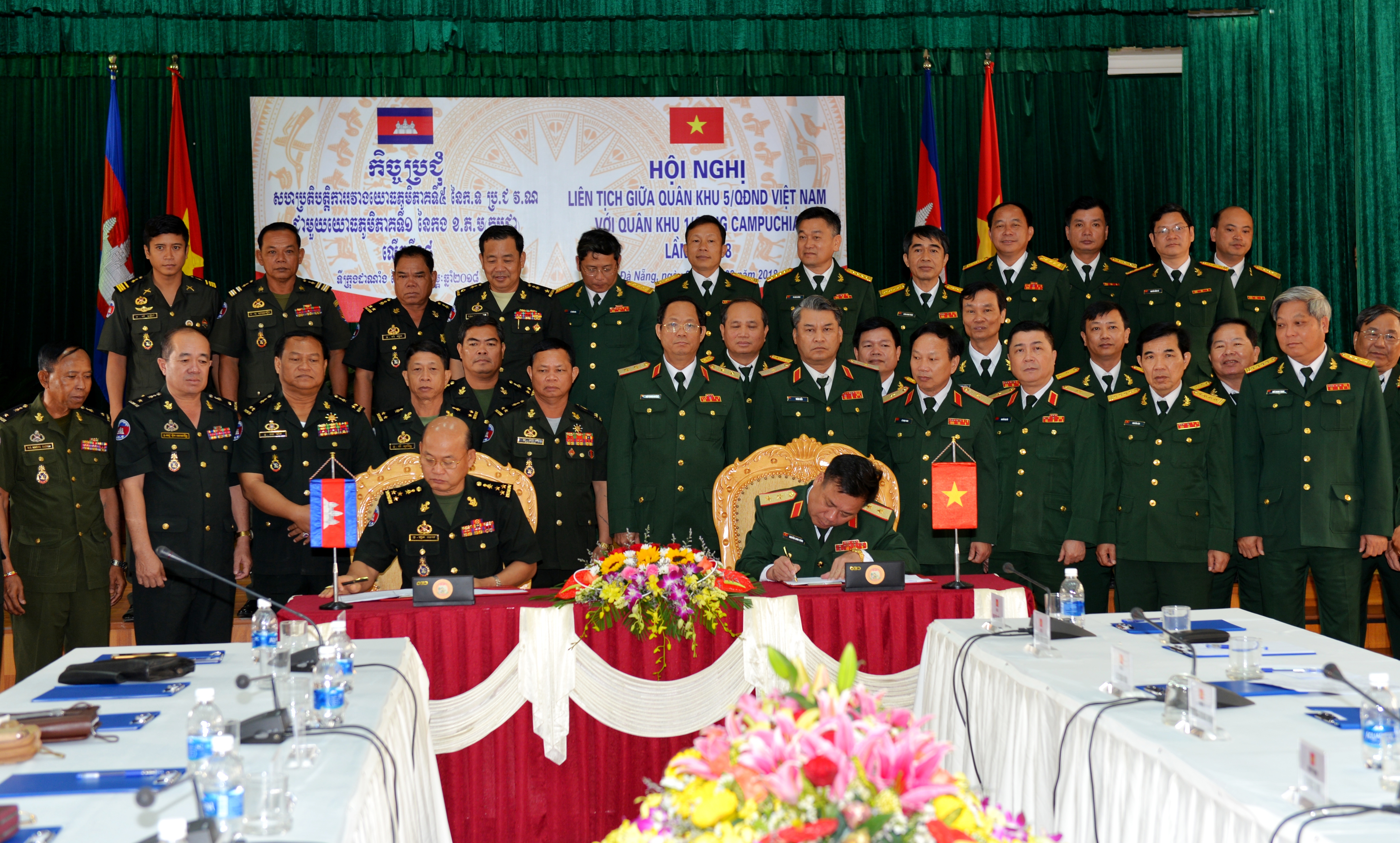 Quân khu 5 và Quân khu 1 (Quân đội Hoàng gia Cam-pu-chia) hội nghị liên tịch lần thứ 18