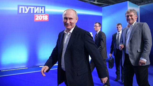 Tổng thống Vladimir Putin giành được hơn 76,41% số phiếu ủng hộ