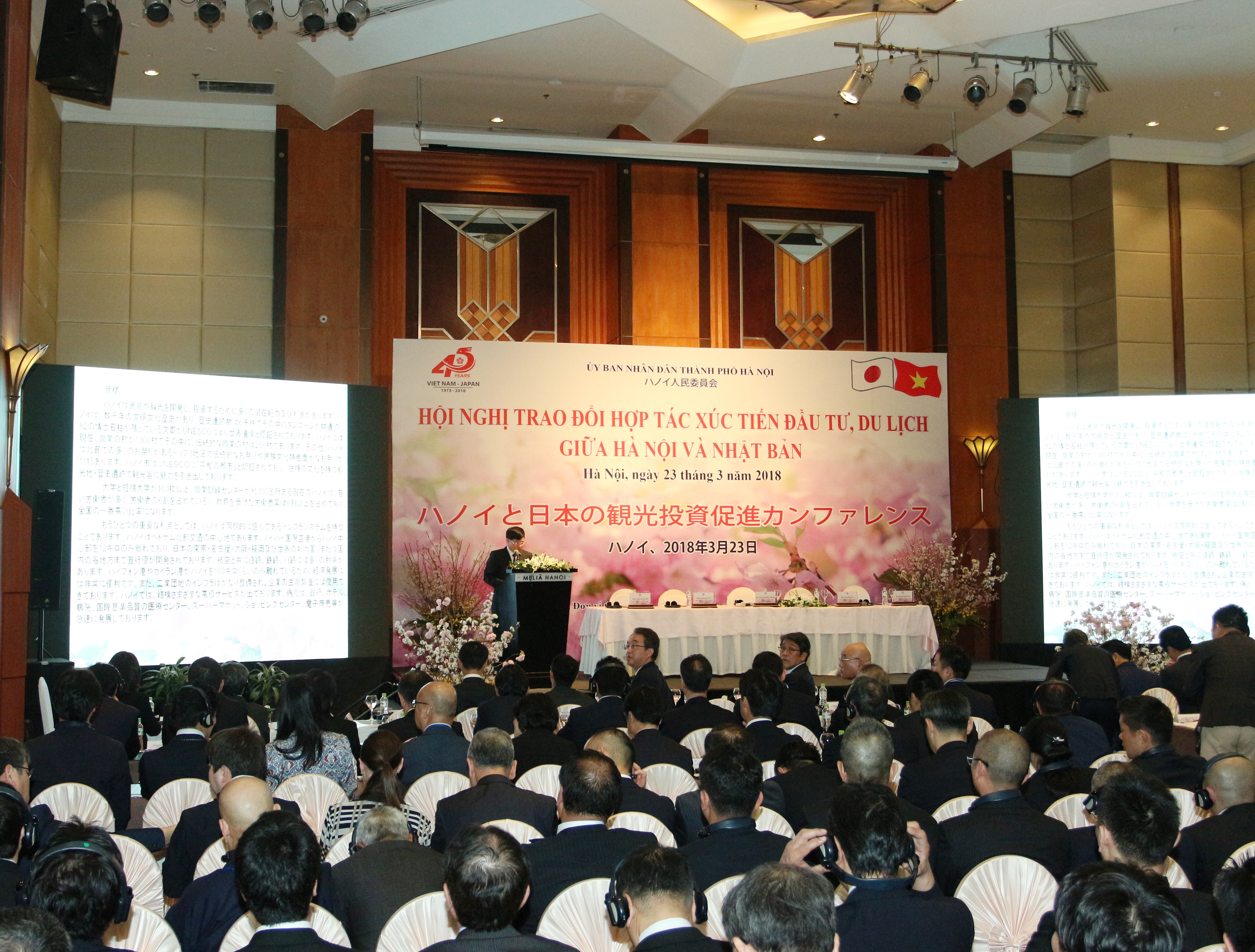 Xúc tiến đầu tư, du lịch giữa Hà Nội và Nhật Bản

