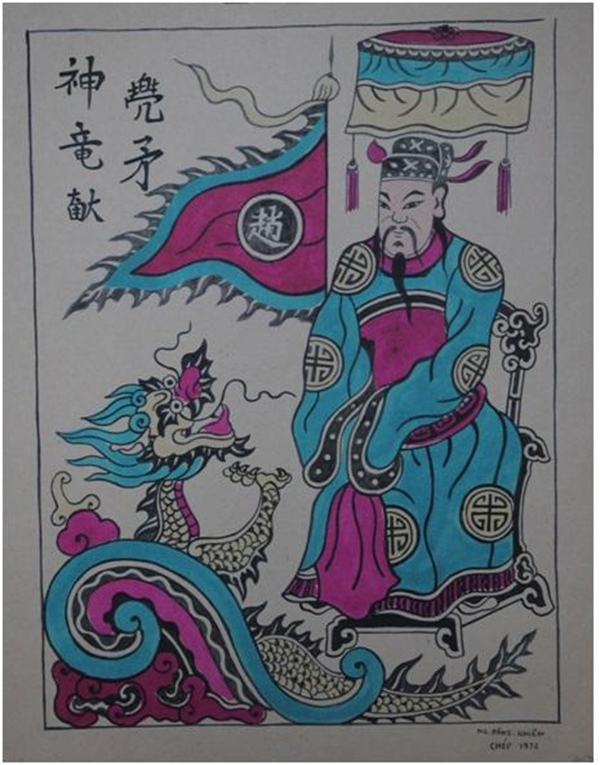 Triệu Việt Vương với sự nghiệp dựng nước và giữ nước

