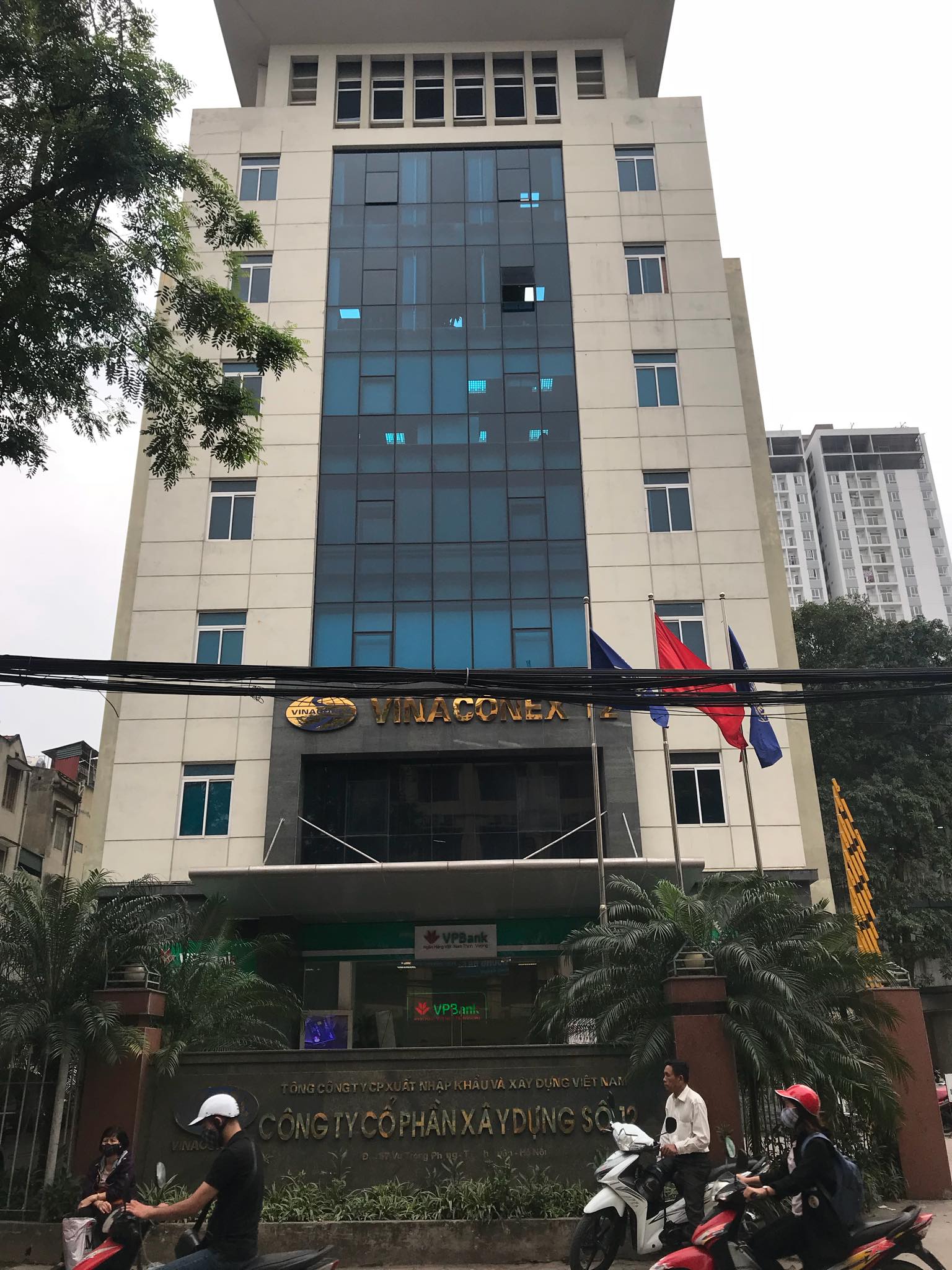 Hà Nội: Cần làm rõ những khuất tất của chủ đầu tư tòa chung cư 57 Vũ Trọng Phụng