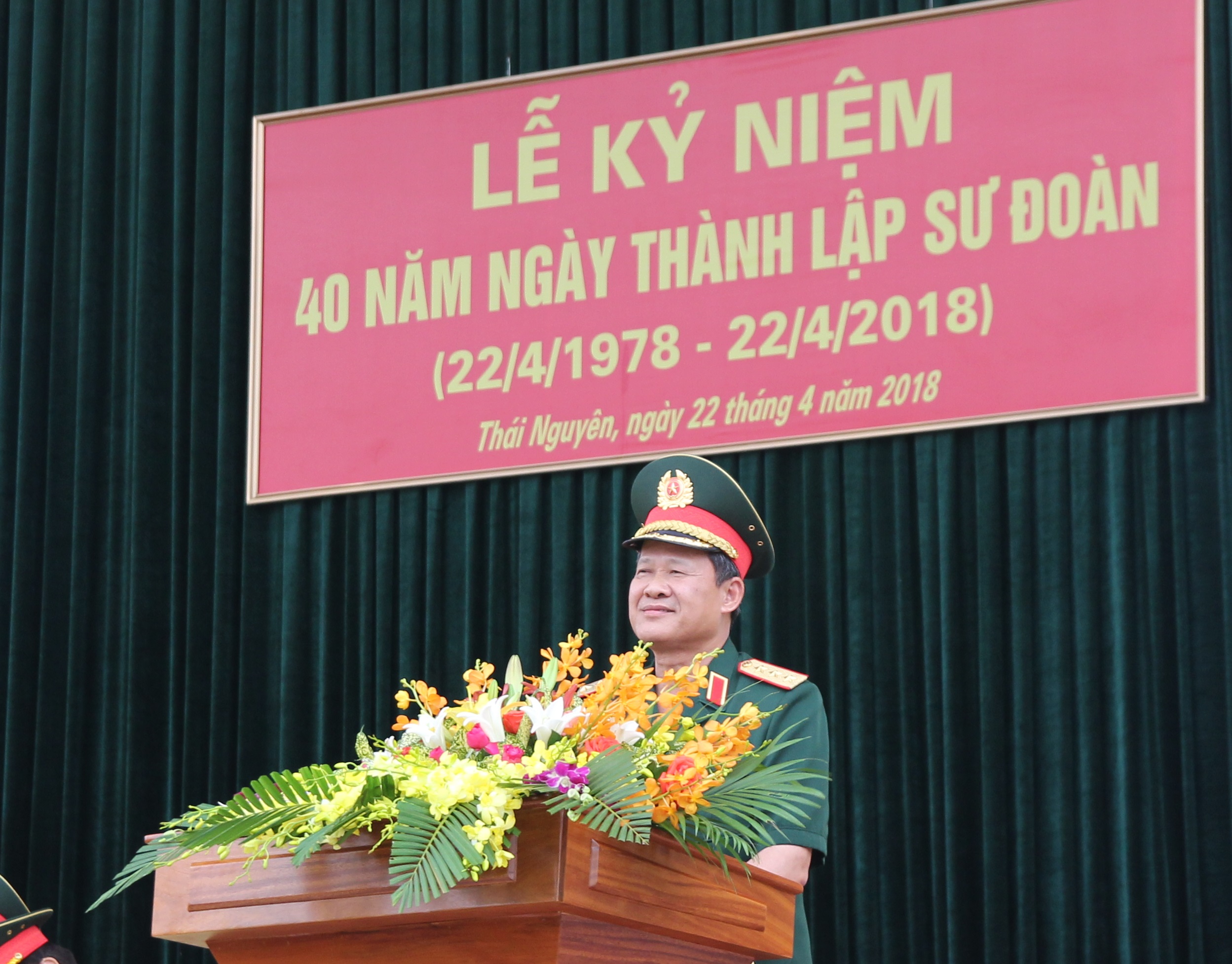 Sư đoàn 346 kỷ niệm 40 năm ngày thành lập