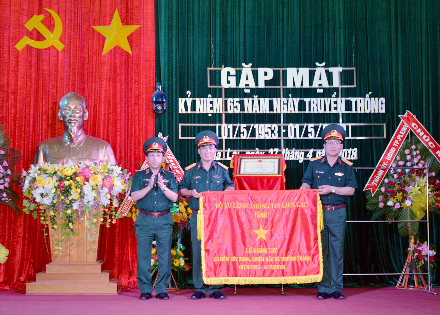 Lữ đoàn 132, Binh chủng Thông tin liên lạc tổ chức gặp mặt Ngày truyền thống