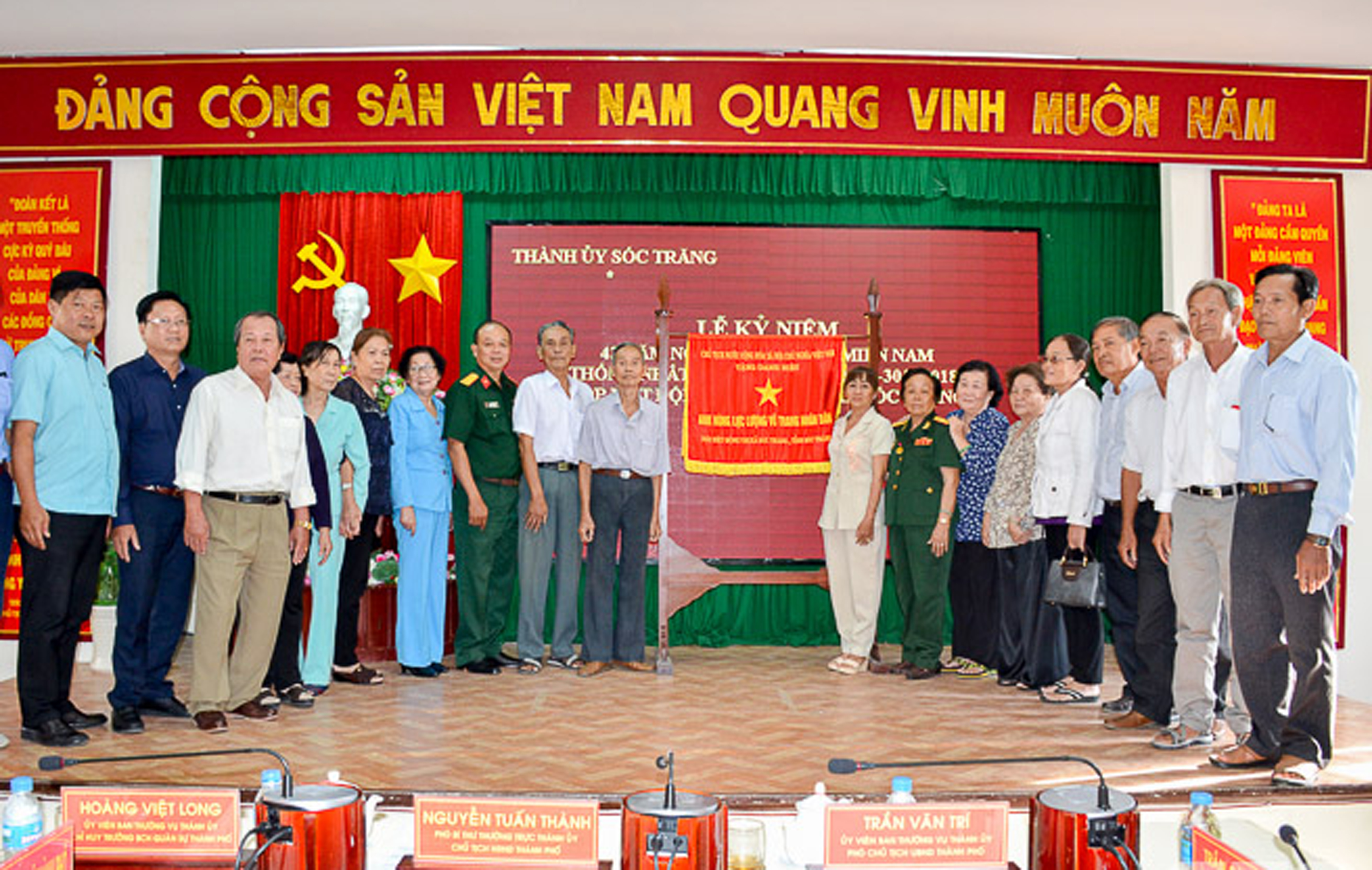 Họp mặt Đội Biệt động thị xã Sóc Trăng