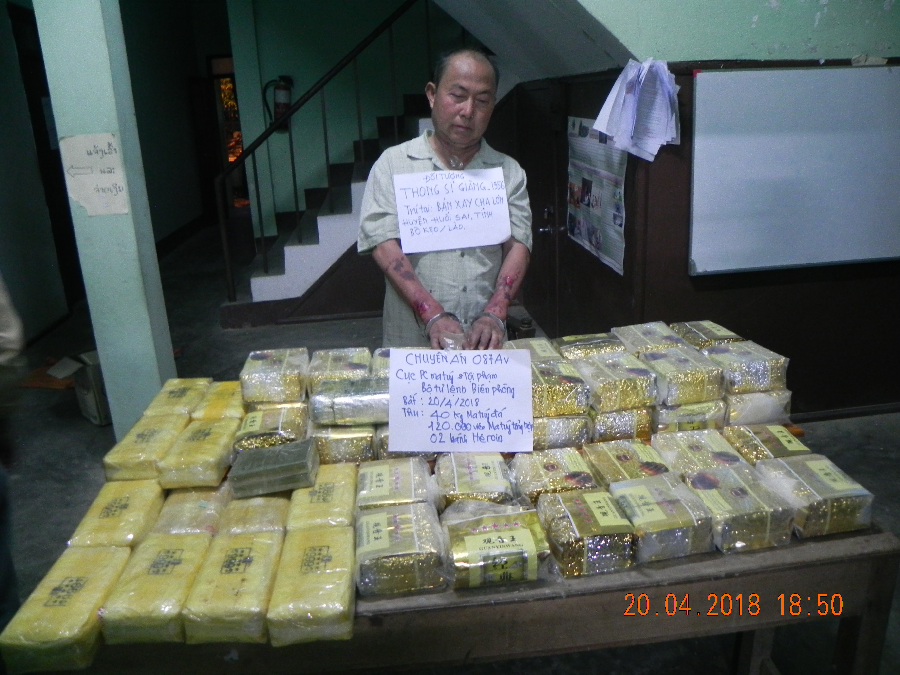 Gửi thư khen Cục phòng chống ma túy và tội phạm, Bộ đội Biên phòng