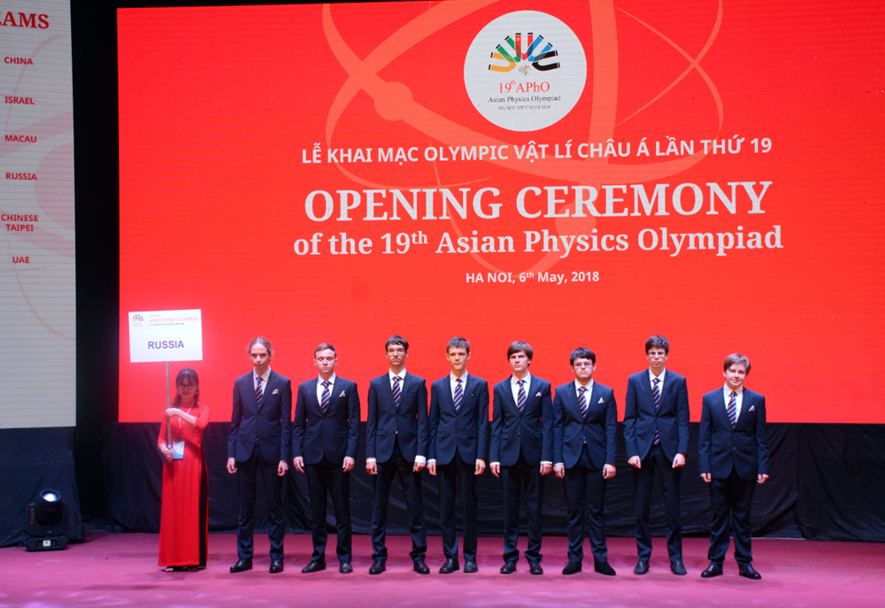 Gần 200 thí sinh quốc tế tham dự Olympic Vật lý châu Á lần thứ 19 tại Việt Nam
