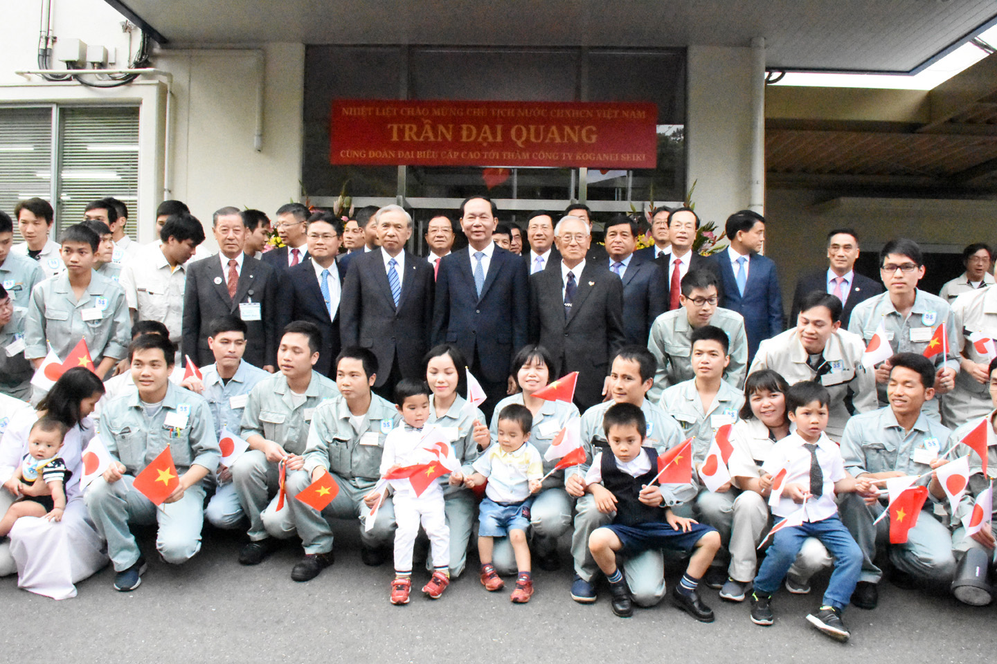 Chủ tịch nước Trần Đại Quang thăm tỉnh Gunma, Nhật Bản