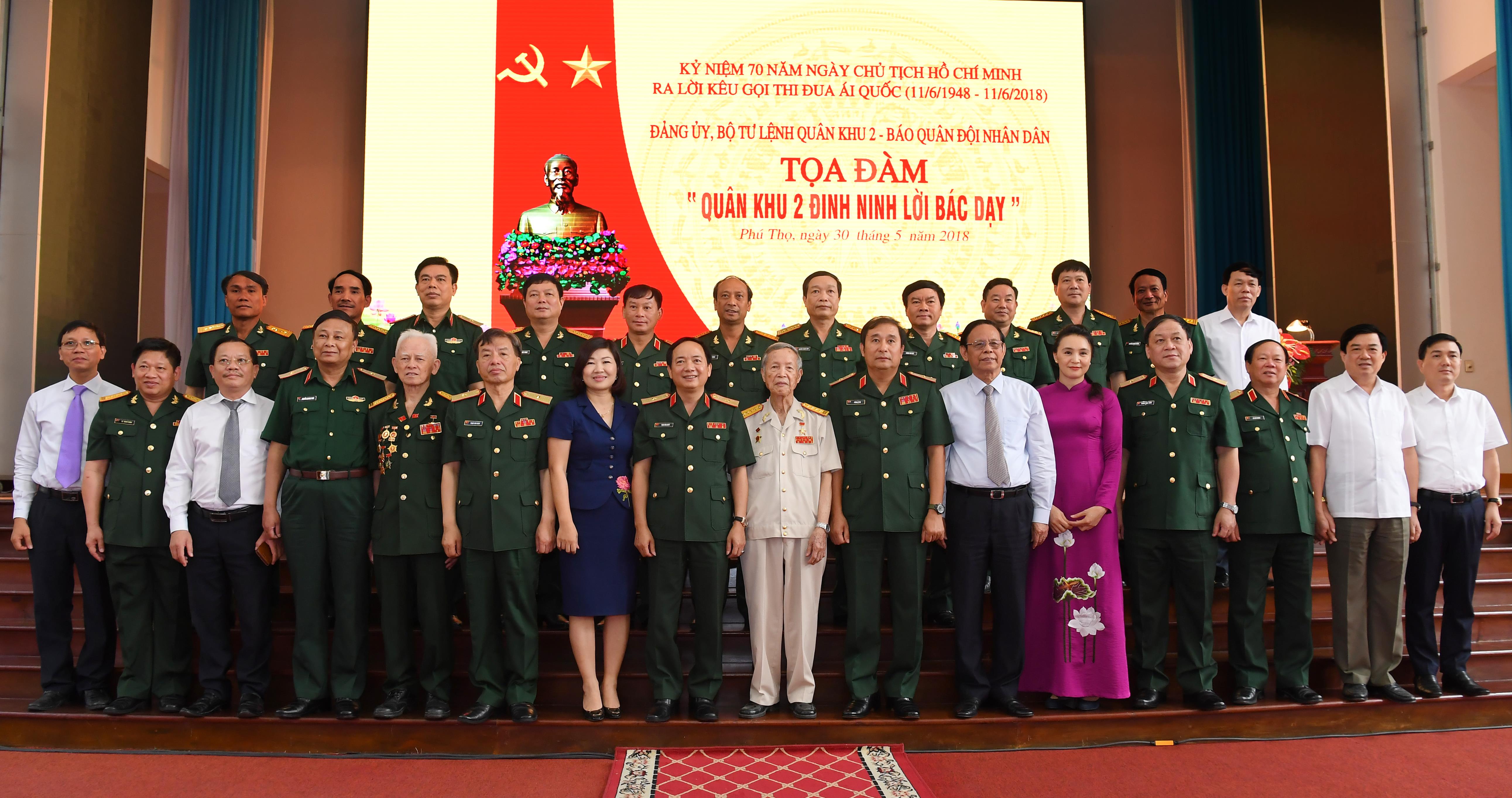 Khối ý kiến Tọa đàm 