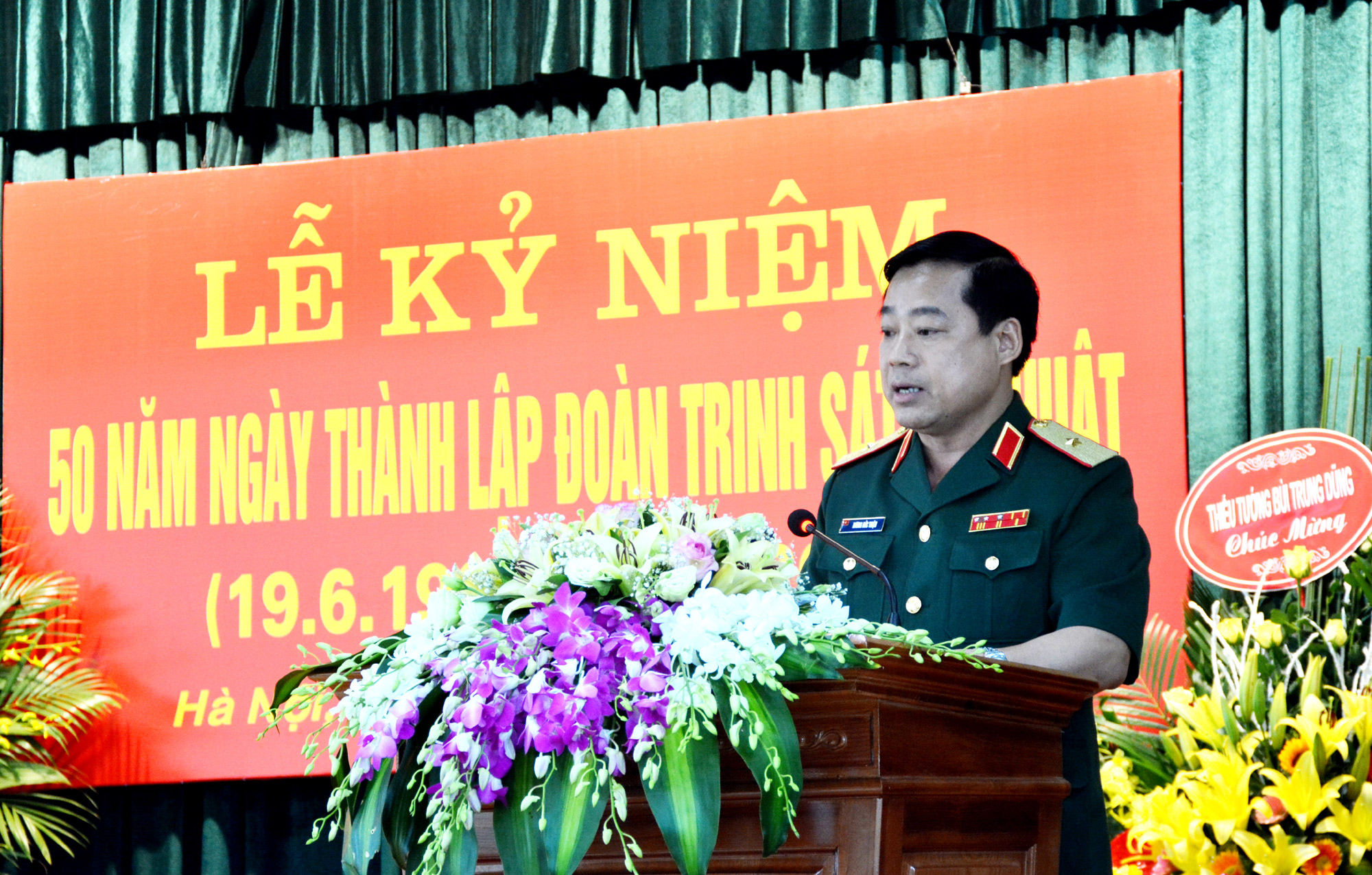 Đoàn Trinh sát kỹ thuật kỷ niệm 50 năm Ngày truyền thống