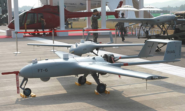 Công nghệ UAV của Hàn Quốc