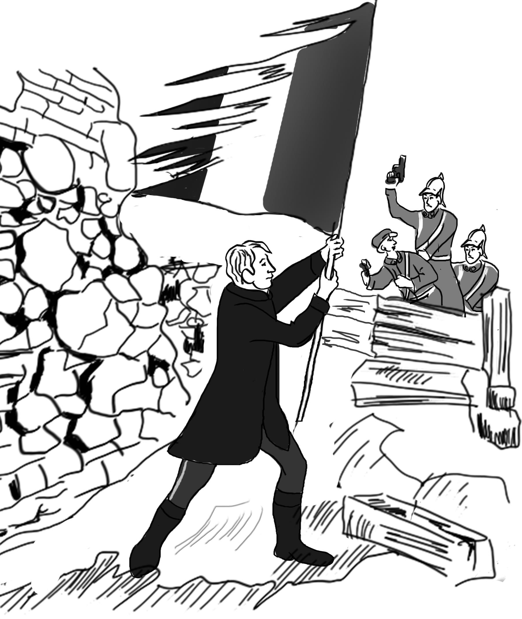 Người giữ cờ trung đoàn