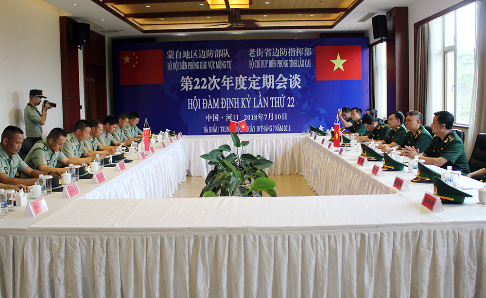 Bộ đội Biên phòng tỉnh Lào Cai và Bộ đội Biên phòng khu Mông tự Hội đàm lần thứ 22