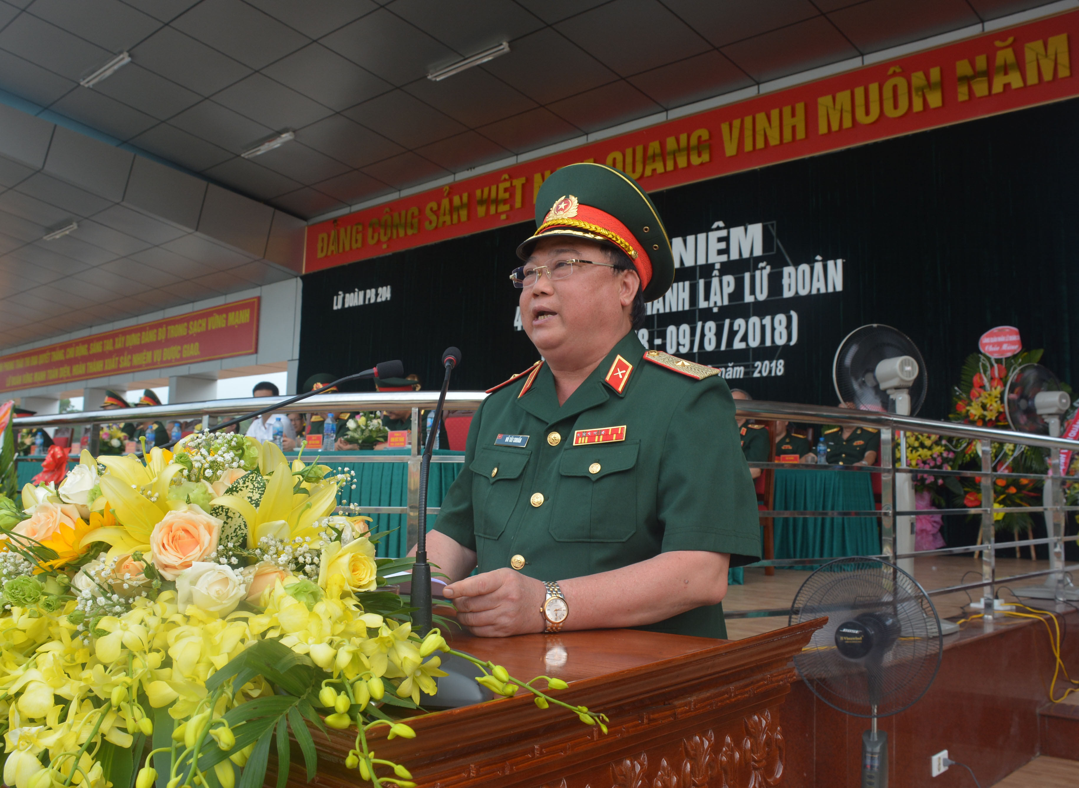 Lữ đoàn Pháo phản lực 204 kỷ niệm 40 năm ngày thành lập