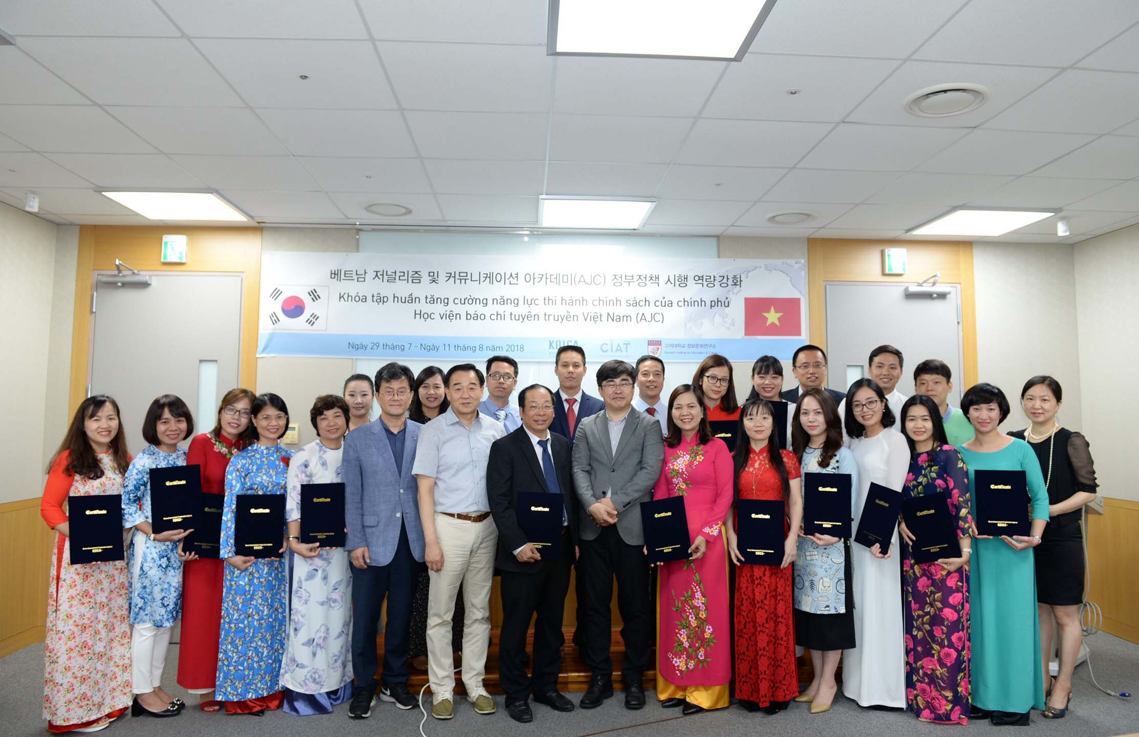KOICA hỗ trợ nâng cao năng lực truyền thông chính sách cho cán bộ Việt Nam