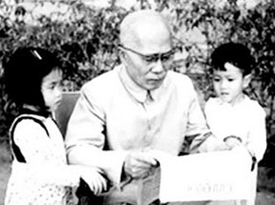 Đạo đức cách mạng sáng ngời của Bác Tôn