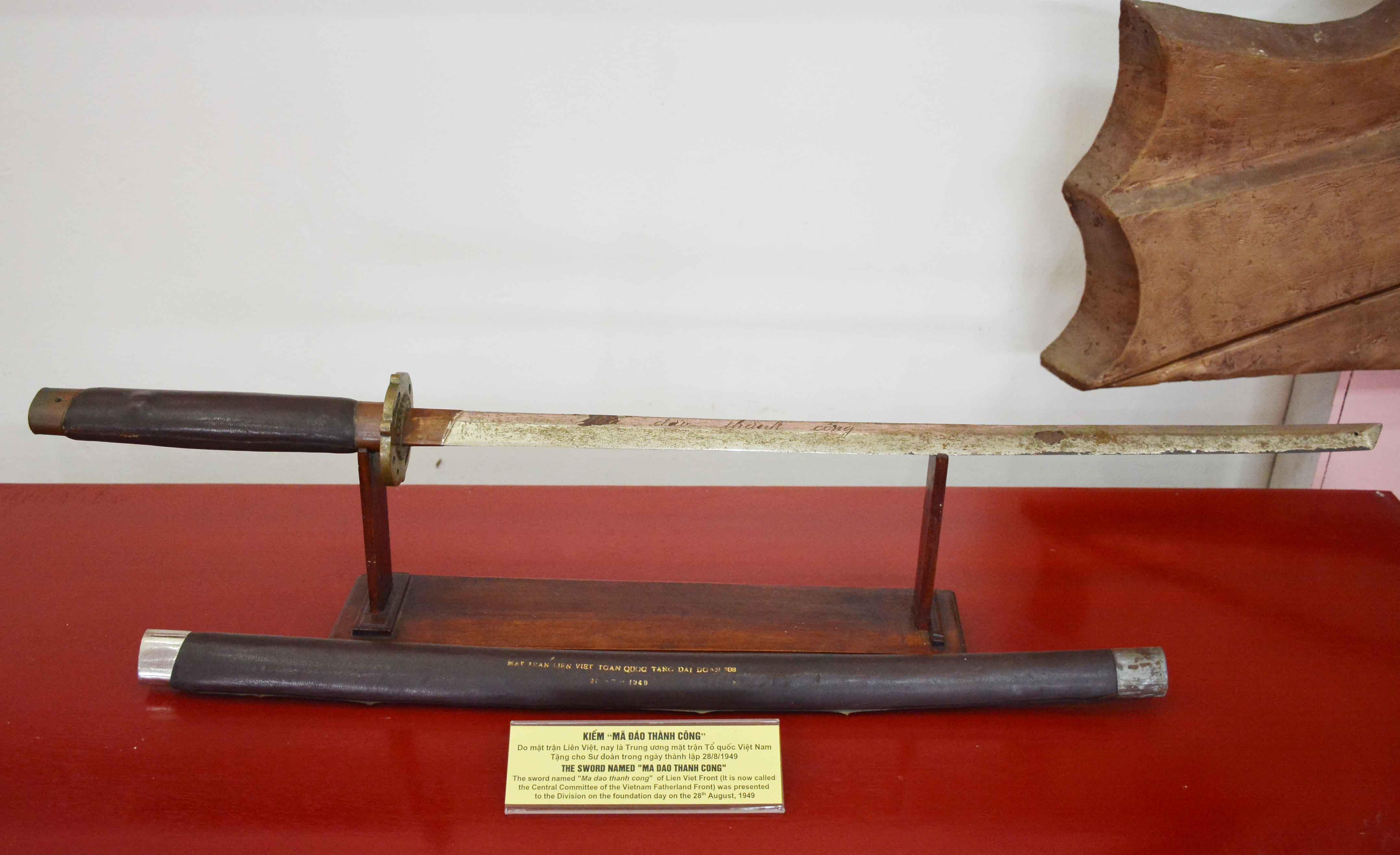 Thanh kiếm “Mã đáo thành công”

