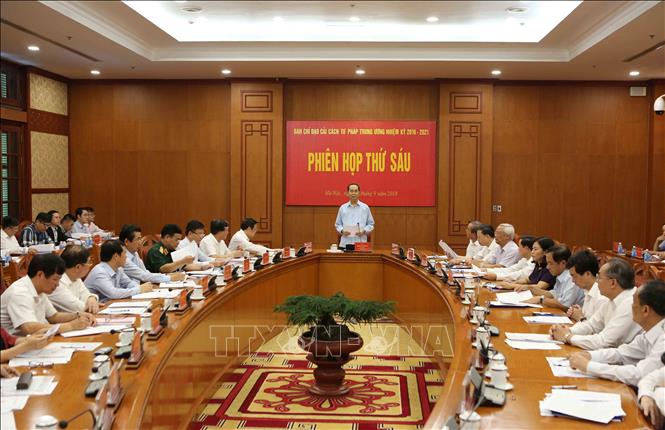 Dấu ấn của Chủ tịch nước Trần Đại Quang trong hoạt động của Ban Chỉ đạo cải cách tư pháp Trung ương