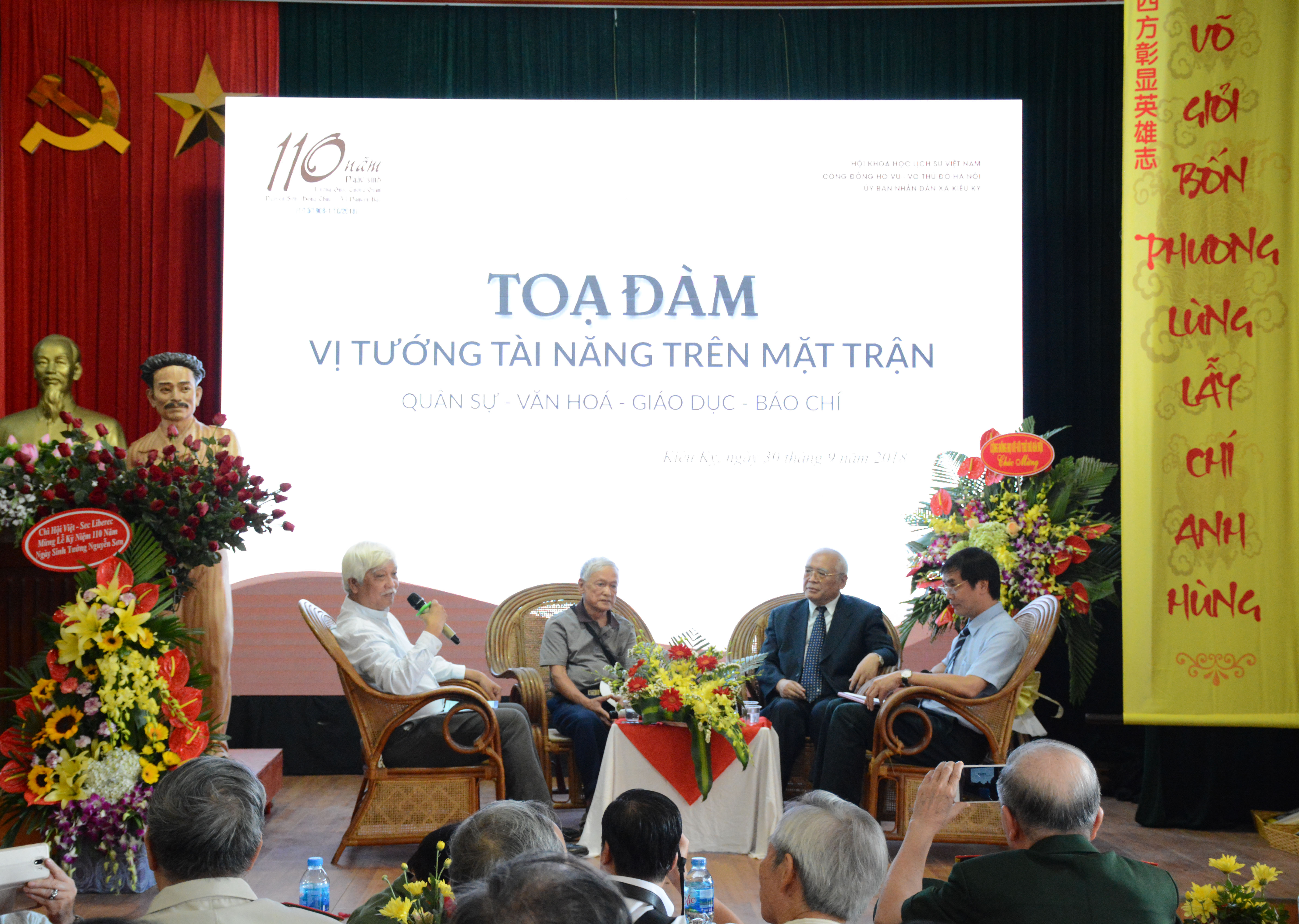 Kỷ niệm 110 năm ngày sinh Lưỡng quốc tướng quân Nguyễn Sơn