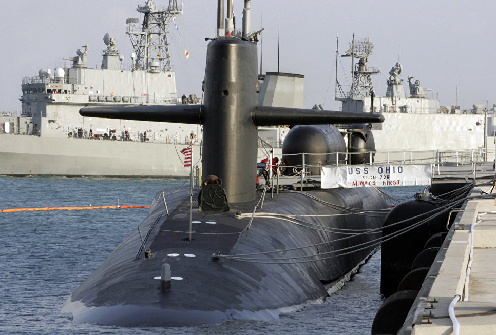 Lầu Năm Góc tiếp tục hiện đại hóa bộ ba hạt nhân chiến lược

