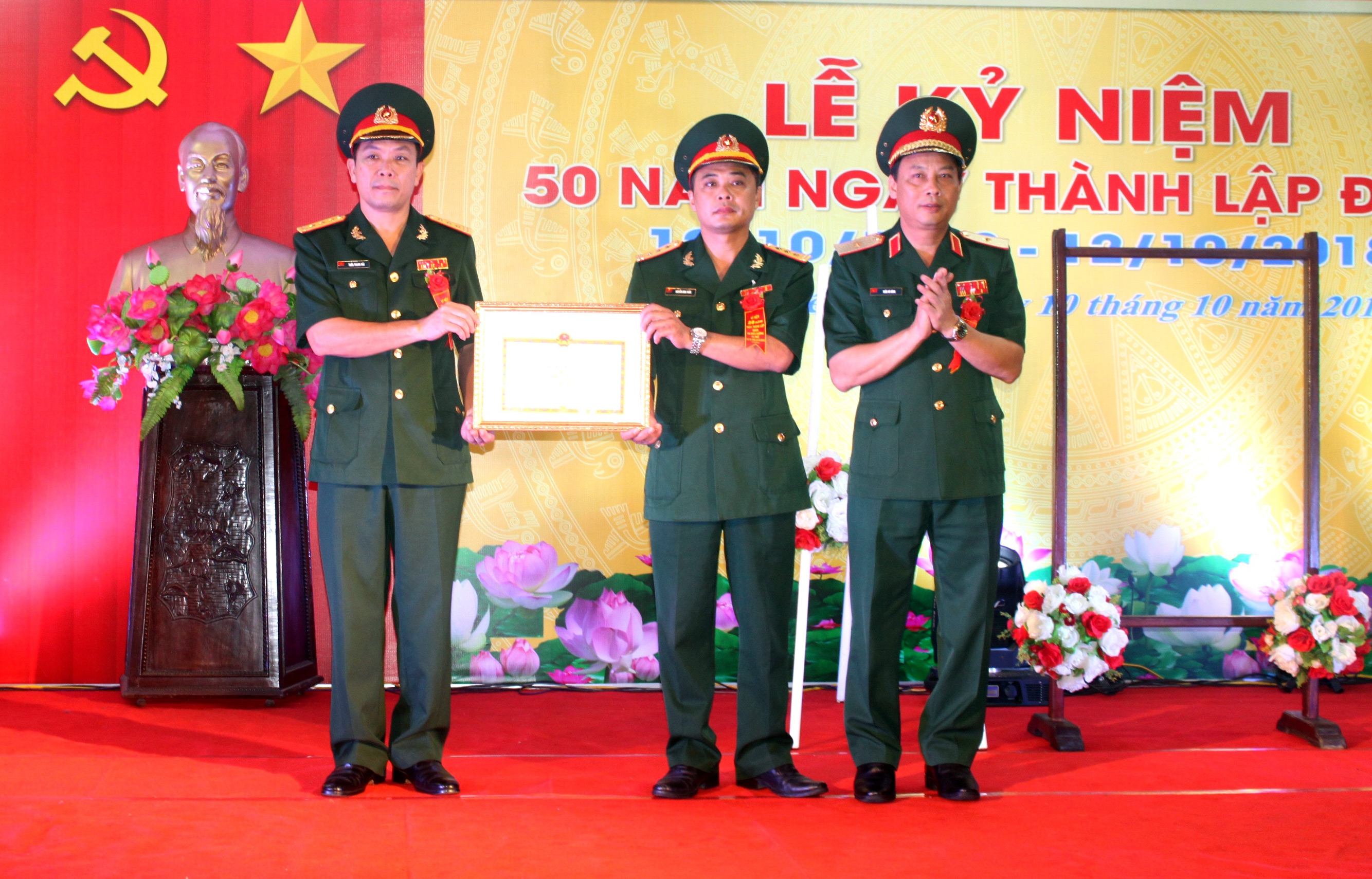 Đoàn An điều dưỡng 41 Huế kỷ niệm 50 năm ngày truyền thống